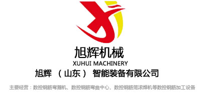 數(shù)控鋼筋剪切線(xiàn)不會(huì)操作？看這一篇就夠了！